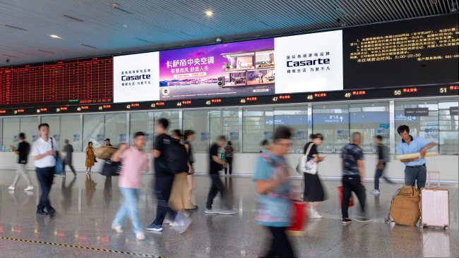 杭州東站高鐵進(jìn)出站LED大屏廣告投放，杭州東火車站廣告價(jià)格