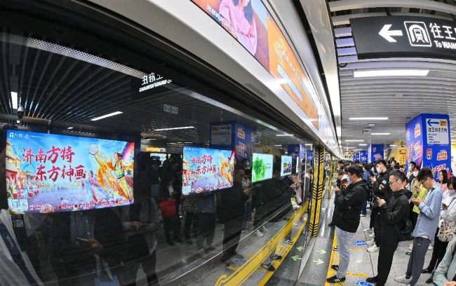 濟南地鐵站臺候車區(qū)燈箱廣告投放，濟南地鐵廣告牌價格