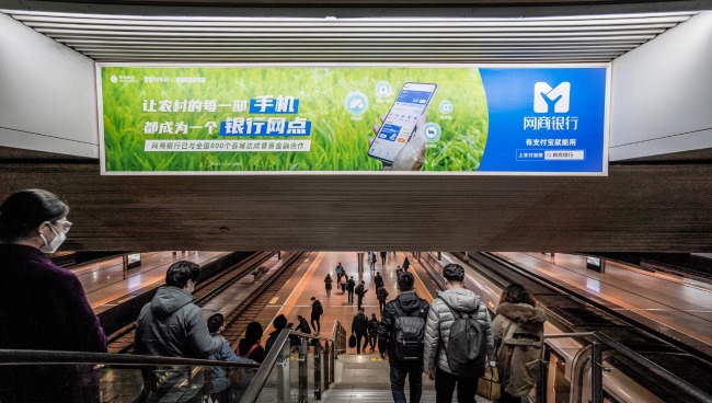 北京南站高鐵站臺(tái)燈箱廣告牌投放，北京南火車站廣告價(jià)格
