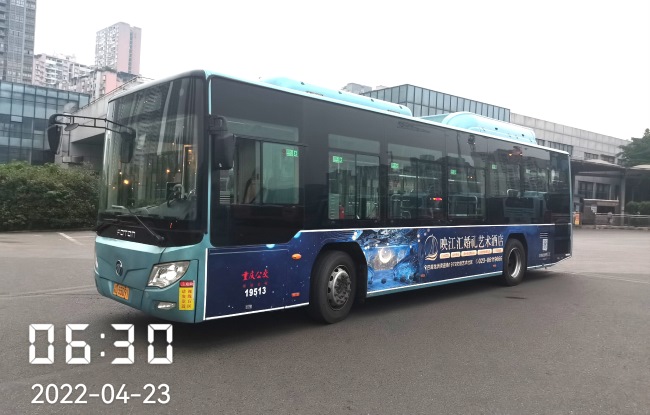 重慶公交車身廣告外車貼巴士廣告投放，重慶公交車廣告價(jià)格