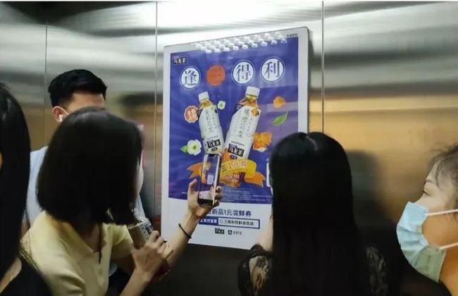 電梯廣告：城市繁華中的營(yíng)銷新焦點(diǎn)
