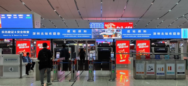 深圳北高鐵站進(jìn)站安檢閘機(jī)口廣告，深圳北站大屏廣告價(jià)格