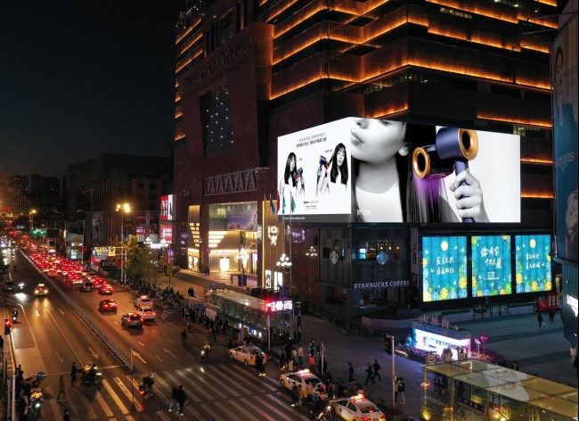 沈陽(yáng)太原街中興大廈外墻LED廣告投放，沈陽(yáng)商圈大屏廣告價(jià)格