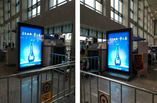 惠州南高鐵站進(jìn)站安檢閘機(jī)口廣告，惠州南站大屏廣告價(jià)格