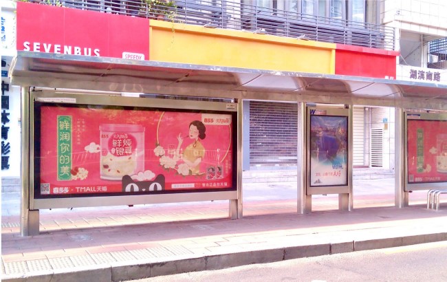 廈門巴士站臺(tái)燈箱廣告投放，廈門公交候車亭廣告價(jià)格
