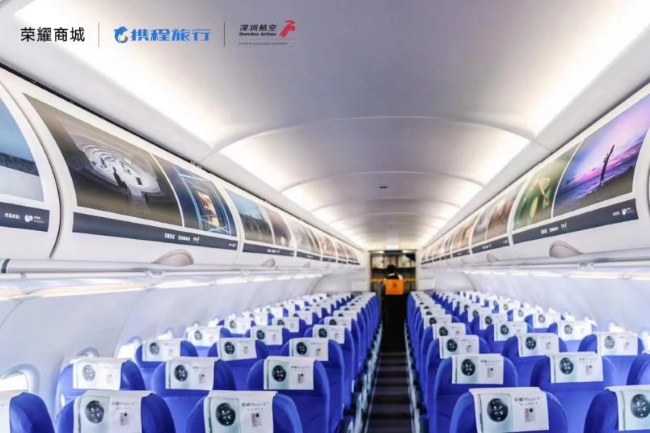 深圳航空飛機(jī)客艙機(jī)載頭枕巾廣告投放，深航機(jī)艙廣告價(jià)格