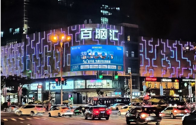 廈門湖濱南路百腦匯戶外LED廣告投放，廈門大屏廣告價格
