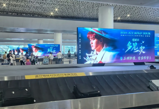 深圳寶安機(jī)場(chǎng)行李轉(zhuǎn)盤上方LED廣告投放，深圳機(jī)場(chǎng)大屏廣告價(jià)格