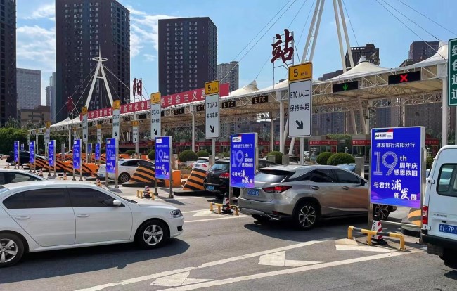 沈陽高速收費(fèi)站燈箱廣告投放優(yōu)勢，沈陽收費(fèi)站大牌廣告價格