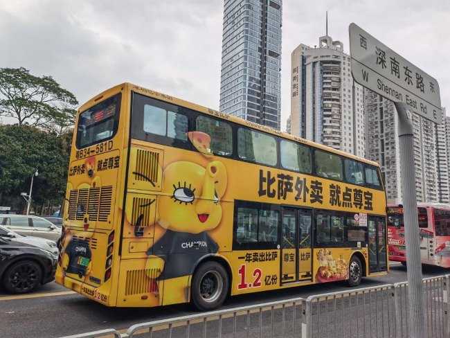 深圳公交車體廣告有哪些優(yōu)勢？如何正確選擇投放策略？
