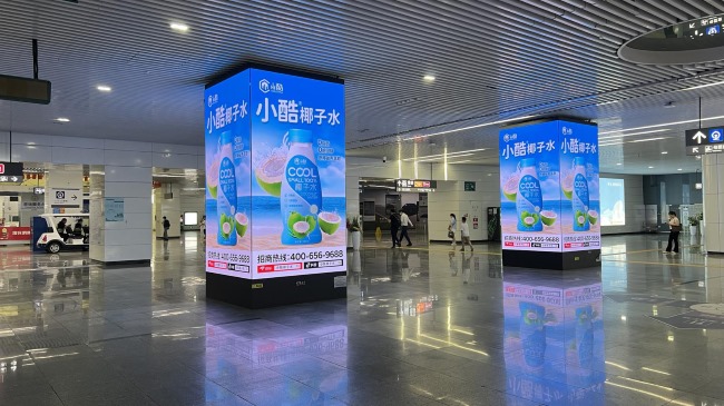 深圳福田高鐵站包柱LED廣告投放，福田地鐵站大屏廣告價格