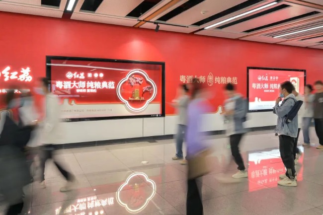 佛山地鐵廣告的優(yōu)劣勢表現(xiàn)在哪些方面？如何選擇專業(yè)的廣告公司投放廣告？