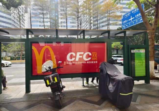 廣州公交站臺燈箱廣告投放，廣州巴士候車亭廣告價格