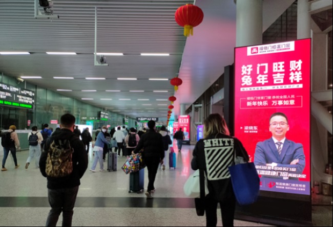 家居建材企業(yè)預(yù)算100萬左右，如何投放深圳北站廣告？
