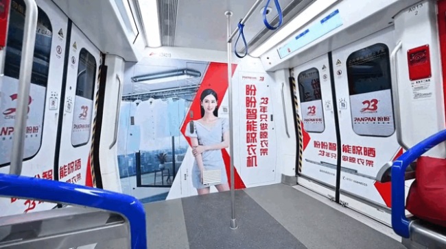 家居建材行業(yè)如何精準(zhǔn)投放戶外廣告？