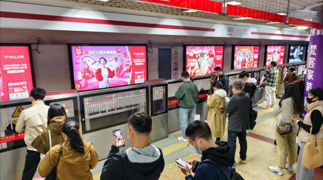 北京地鐵廣告有哪些廣告位？選擇第一戶外傳媒發(fā)布廣告是否靠譜？