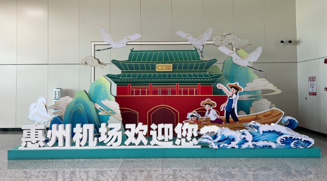 詳細(xì)分析惠州機(jī)場(chǎng)的廣告價(jià)值，并說(shuō)明為什么惠州機(jī)場(chǎng)廣告價(jià)值被嚴(yán)重低估？