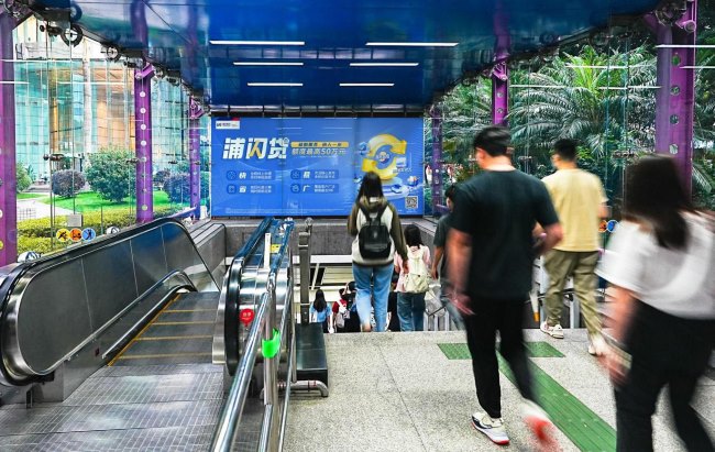 廣州地鐵廣告相比別的城市地鐵廣告有什么不同？發(fā)布地鐵廣告找哪家廣告公司更為專業(yè)？