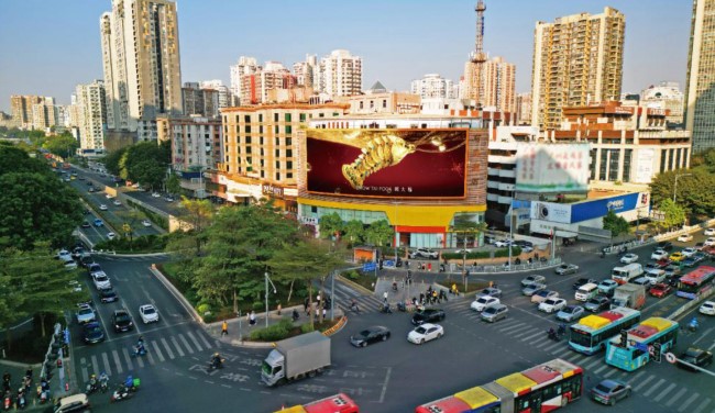 廣州天河石牌酒店LED廣告投放，廣州太古匯戶外大屏廣告價格