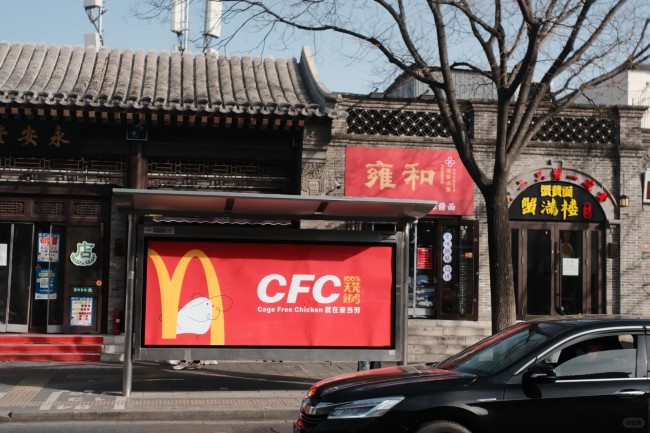 北京公交站臺燈箱廣告投放，北京巴士候車亭廣告價格