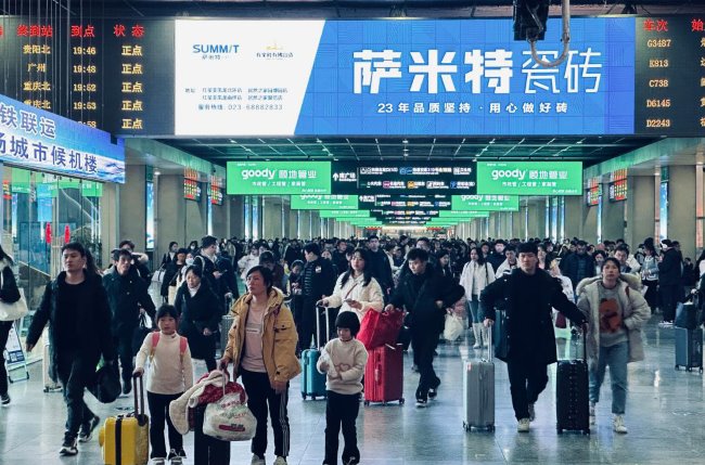 重慶北站廣告有什么特點(diǎn)？預(yù)算100萬左右怎么選擇更加合理？或者找哪家專業(yè)的廣告公司合作比較好？