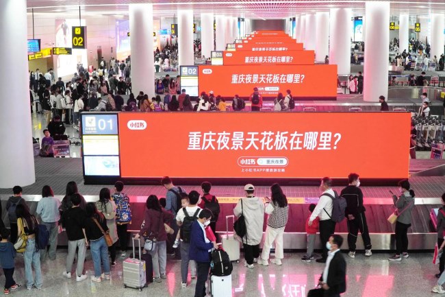 重慶江北機(jī)場有哪些廣告位？找哪家廣告公司投放機(jī)場廣告？
