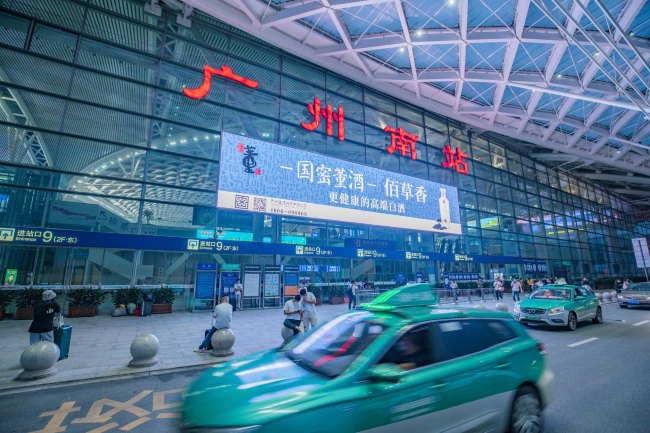 以廣州南站廣告位為例，第一戶外傳媒如何為客戶量身定制廣告方案？