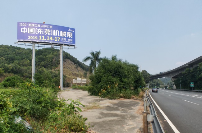 東莞有哪些戶(hù)外大牌或者LED屏？投放廣告流程是怎樣的？可以選擇第一戶(hù)外傳媒嗎？
