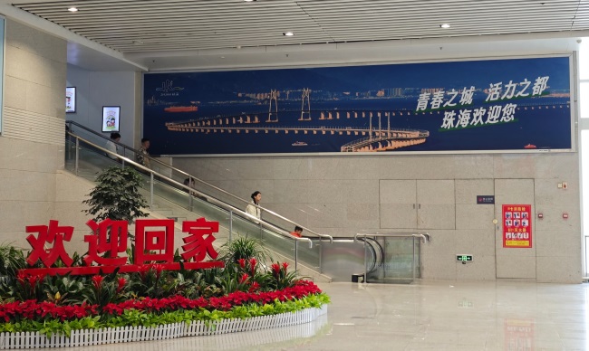 珠海高鐵站有哪些廣告位？高鐵站廣告適合哪些行業(yè)品牌投放？為什么選擇第一戶(hù)外傳媒發(fā)布相關(guān)高鐵站廣告？
