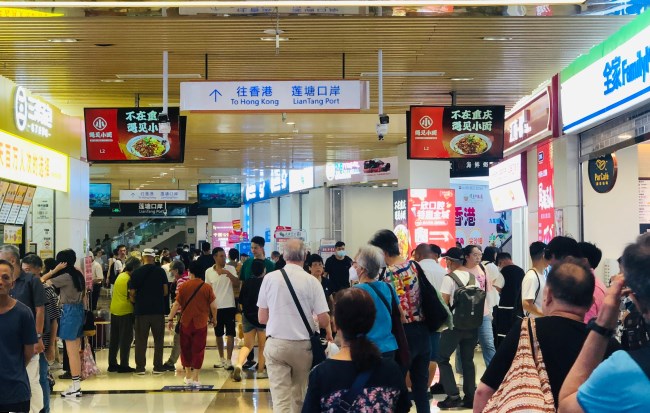 蓮塘口岸廣告位為什么一位難求？深圳第一戶外傳媒代理發(fā)布相關(guān)廣告有哪些優(yōu)勢(shì)？