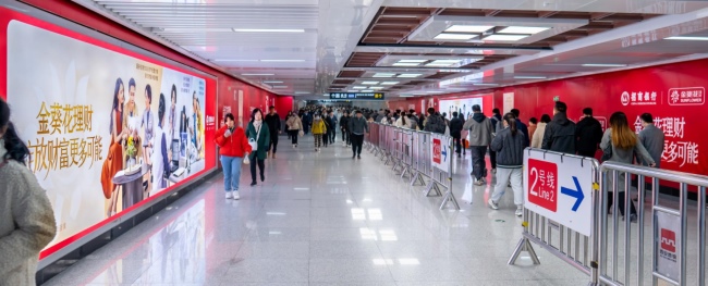 西安地鐵有多少條線路？地鐵廣告怎樣選擇？第一戶外傳媒代理發(fā)布相關(guān)地鐵廣告有哪些優(yōu)勢(shì)？