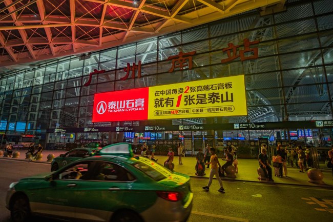 從廣告生態(tài)現(xiàn)狀詳細(xì)分析戶外廣告的競(jìng)爭(zhēng)力如何？