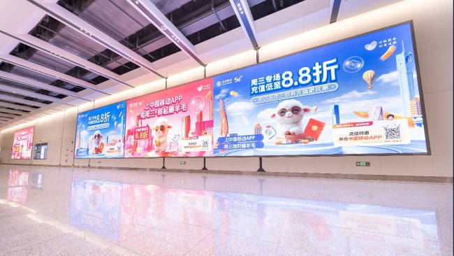 北京工人體育場地鐵站站臺墻面廣告投放，北京地鐵廣告價格