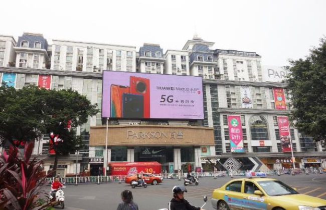南寧西南商都百盛LED廣告投放，南寧戶外大屏廣告價(jià)格