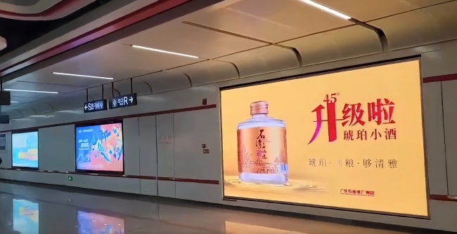 佛山地鐵站廳墻面LED大屏廣告投放，佛山地鐵大屏廣告價(jià)格