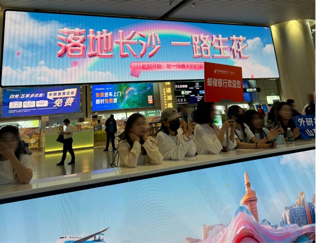 長(zhǎng)沙黃花機(jī)場(chǎng)到達(dá)迎客廳LED廣告投放，長(zhǎng)沙機(jī)場(chǎng)大屏廣告價(jià)格