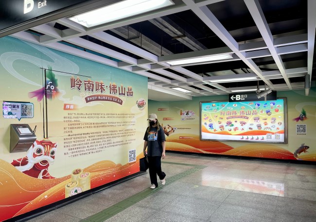 佛山祖廟地鐵站出入口通道墻貼廣告投放，廣佛地鐵廣告價格