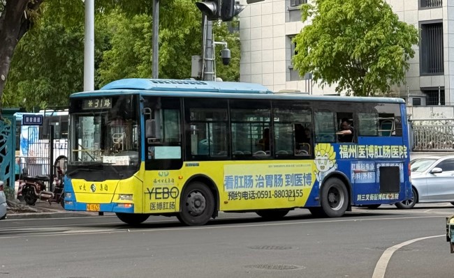 福州公交車身外車貼涂裝廣告投放，福州公交巴士廣告價格