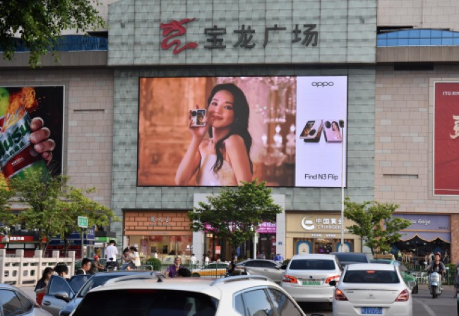 福州寶龍廣場(chǎng)LED廣告投放，福州戶外大屏廣告價(jià)格