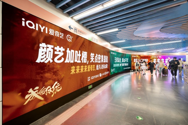 北京大望路地鐵站換乘通道墻面LED廣告投放，北京地鐵廣告價格