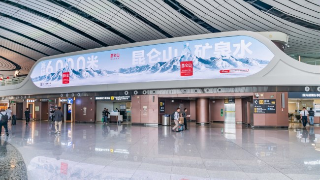 北京大興機(jī)場出發(fā)值機(jī)大廳LED廣告投放，北京機(jī)場大屏廣告價格