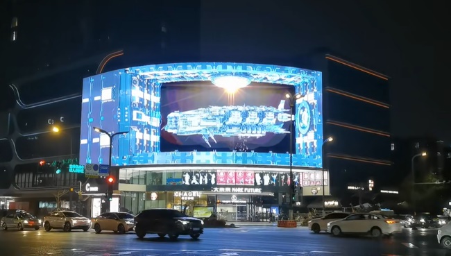 成都未來(lái)中心LED廣告投放，成都裸眼3D大屏廣告價(jià)格