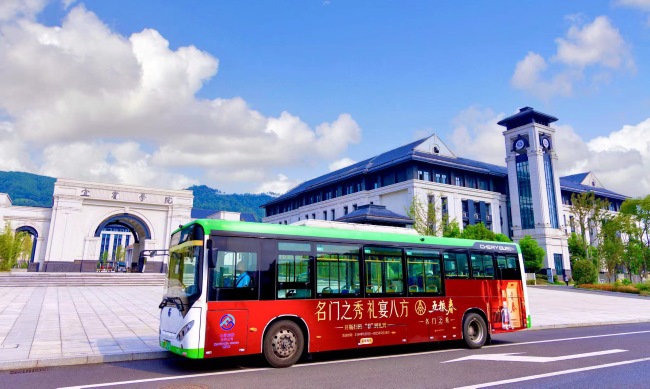 宜賓公交車身三側(cè)外車貼廣告投放，宜賓公交巴士廣告價格