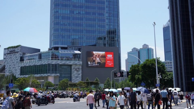 福州南門兜香格里拉LED廣告投放，福州臺(tái)江商廈大屏廣告價(jià)格