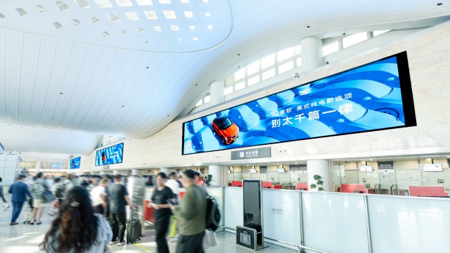 杭州蕭山機(jī)場出發(fā)值機(jī)大廳LED廣告投放，杭州機(jī)場大屏廣告價格
