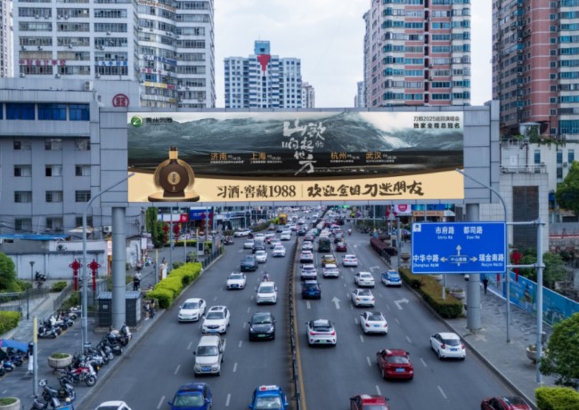貴陽(yáng)北京西路天橋LED廣告投放，貴陽(yáng)人民大道大屏廣告價(jià)格