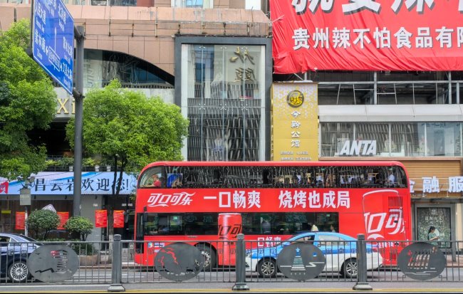 貴陽(yáng)雙層觀光車身外車貼巴士廣告投放，貴陽(yáng)公交車廣告價(jià)格