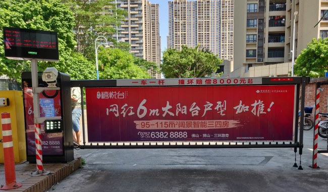房地產(chǎn)難以去庫(kù)存，如何用少量預(yù)算做廣告獲得滿意效果？第一戶外傳媒策劃的過(guò)往地產(chǎn)案例加以說(shuō)明