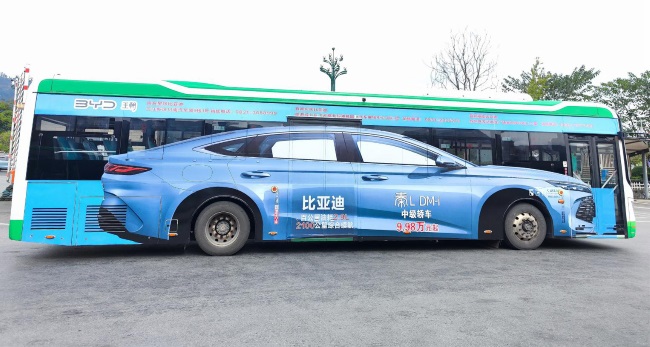 在競爭日益激烈的時代，新能源汽車推廣可以選擇哪些渠道？機(jī)場和高鐵廣告是否會是商家必占的場景？第一戶外傳媒曾做過哪些案例？