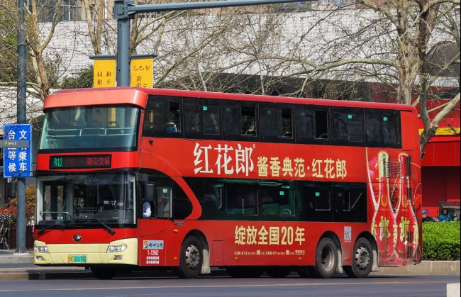 鄭州雙層觀光車身外車貼巴士廣告投放，鄭州公交車廣告價(jià)格